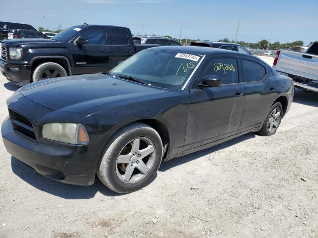 2008 Dodge Charger 