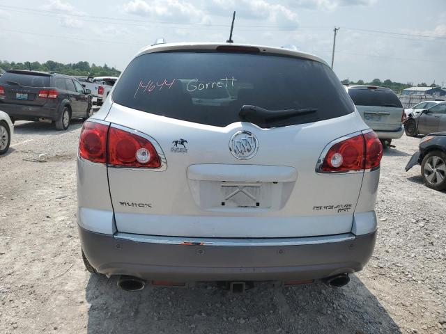 2020 BUICK ENCLAVE CX - 5GAKVBED8BJ340710