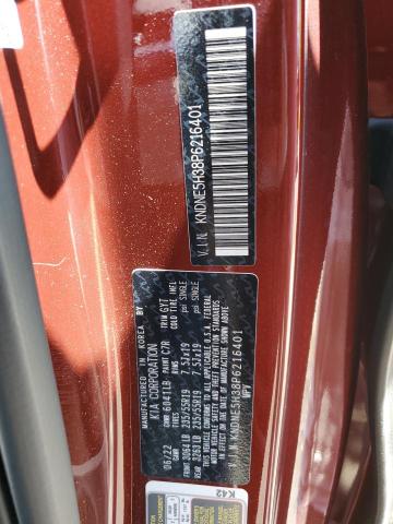 KNDNE5H38P6216401 KIA Carnival Sx