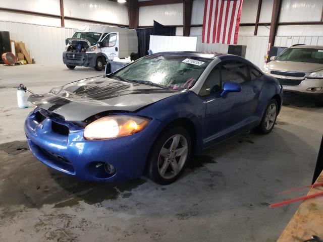 2006 Mitsubishi Eclipse GS