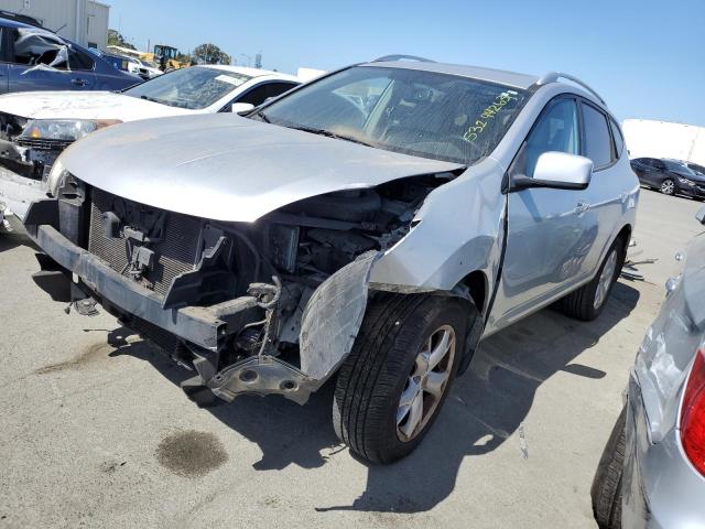 2008 Nissan Rogue S