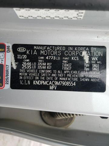 2021 KIA SPORTAGE L - KNDPMCAC9M7908554