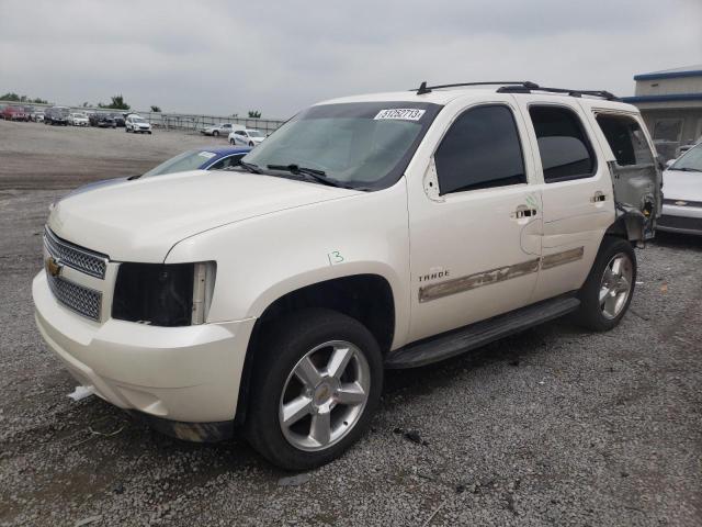 2013 Chevrolet Tahoe 