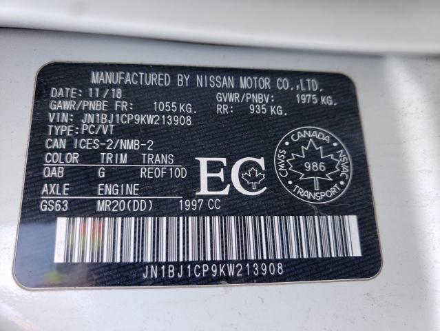 2019 NISSAN QASHQAI JN1BJ1CP9KW213908