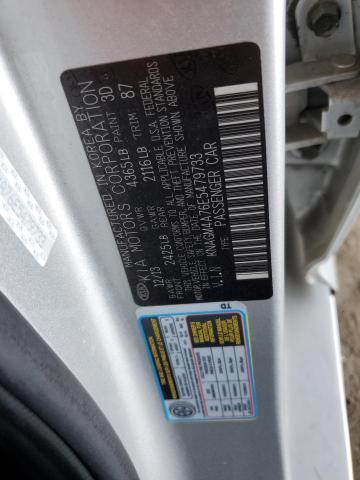 KNAGM4A76E5479733 KIA Optima Lx