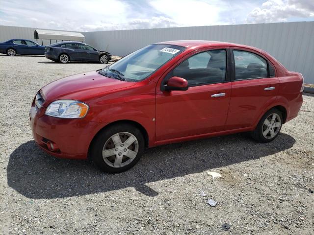 2009 Chevrolet Aveo LT