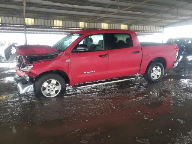 2007 Toyota Tundra 