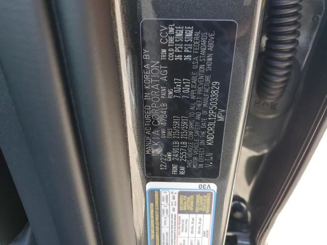 2023 KIA NIRO WIND - KNDCR3L12P5033829