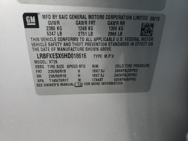 2017 BUICK ENVISION P - LRBFXESX6HD018616