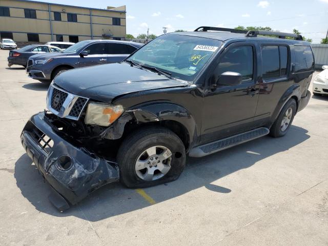 2011 Nissan Pathfinder S