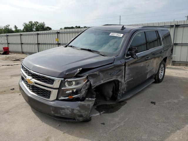 2018 Chevrolet Tahoe 