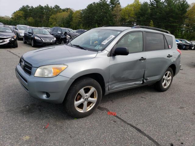 2008 Toyota RAV4 