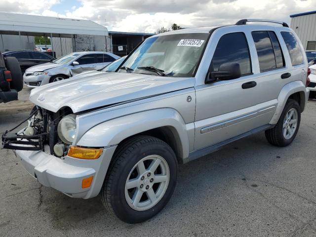 2005 Jeep Liberty Limited