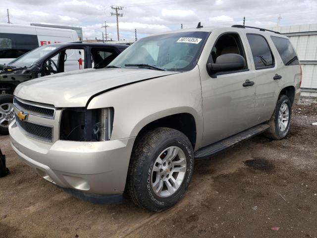 2007 Chevrolet Tahoe 