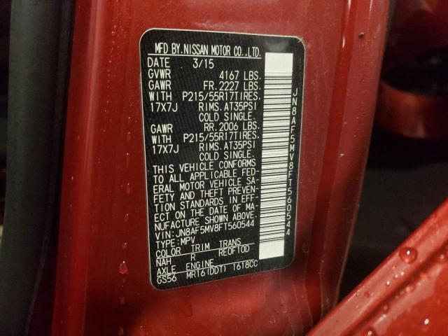 2015 NISSAN JUKE S - JN8AF5MV8FT560544