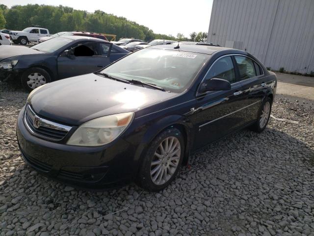 2007 Saturn Aura XR