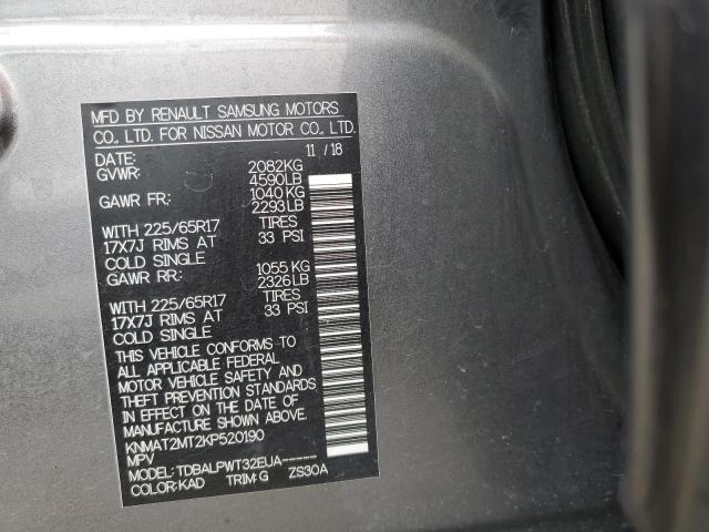 KNMAT2MT2KP520190 Nissan ROGUE S