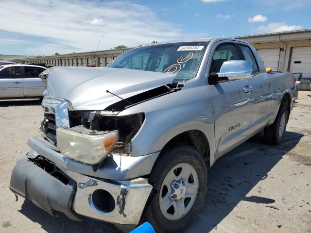 2008 Toyota Tundra 