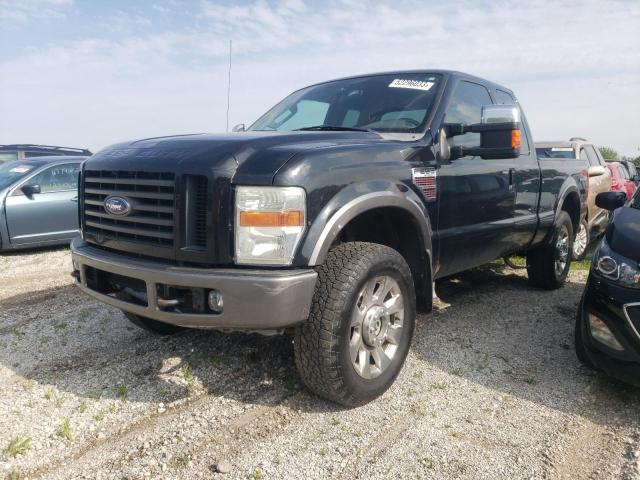 2008 Ford F-250 