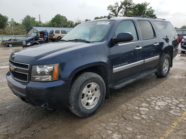 2007 Chevrolet Suburban 