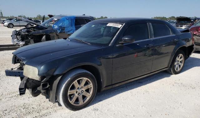 2007 Chrysler 300 Touring