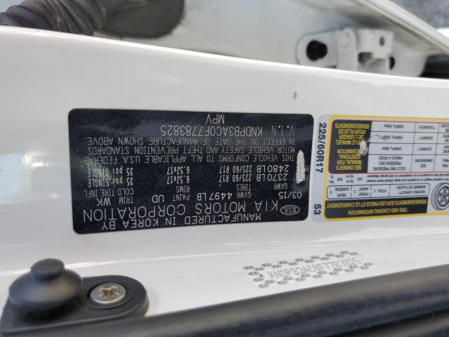 KNDPB3AC0F7783825 KIA Sportage Lx