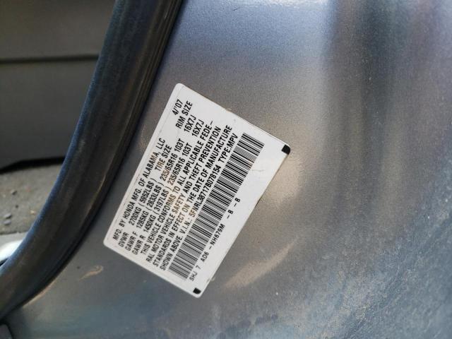 2007 HONDA ODYSSEY 5FNRL38717B078154