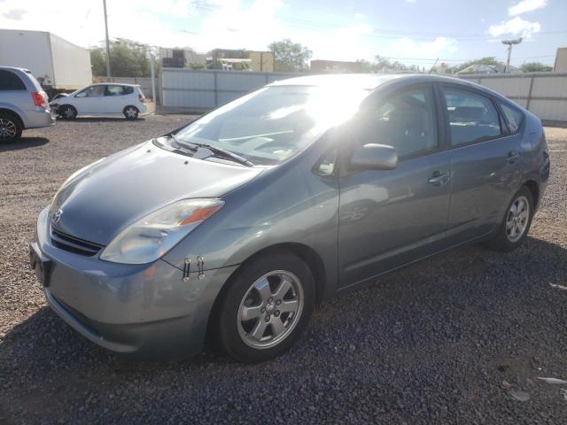 2005 Toyota Prius 