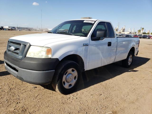 2008 Ford F-150 