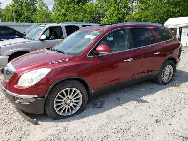 2008 Buick Enclave CXL