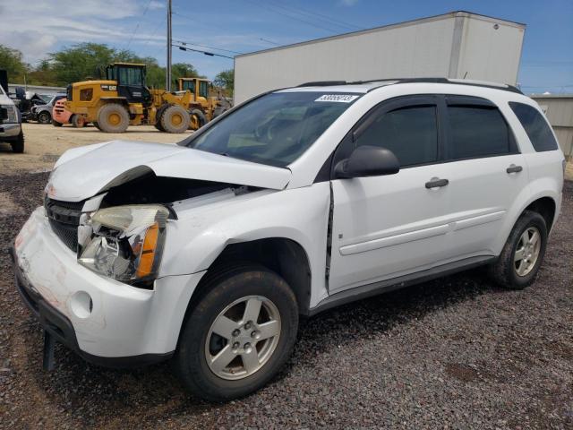 2007 Chevrolet Equinox LS