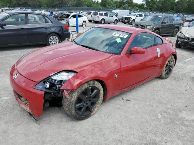 2005 Nissan 350Z 