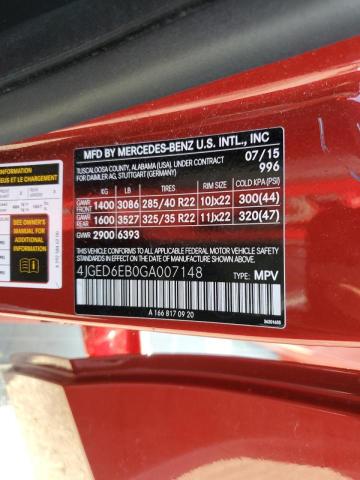 2016 MERCEDES-BENZ GLE COUPE - 4JGED6EB0GA007148