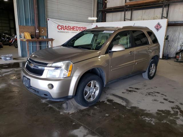 2008 Chevrolet Equinox LT