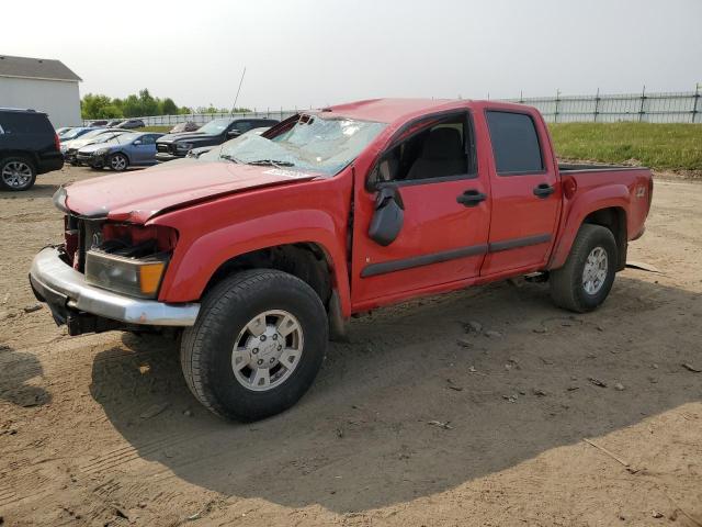 2008 Chevrolet Colorado 