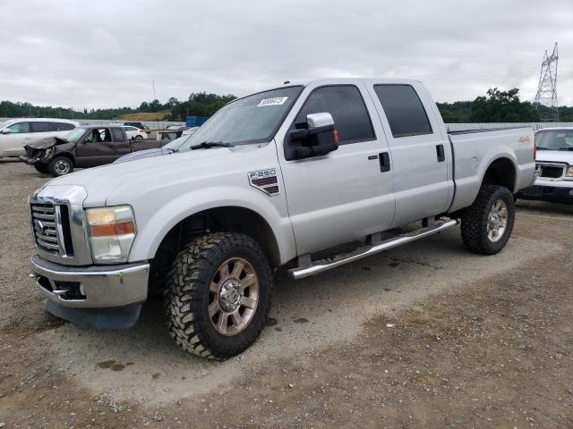 2008 Ford F-250 