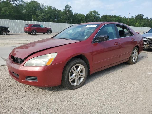 2007 Honda Accord Coupe EX