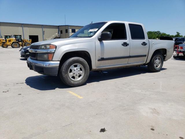 2008 Chevrolet Colorado 