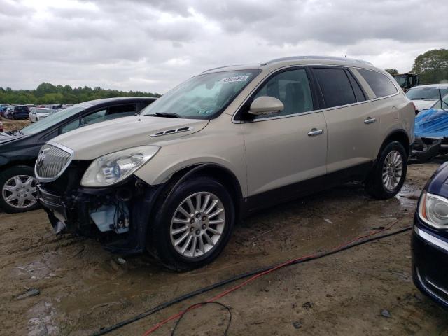 2008 Buick Enclave CXL