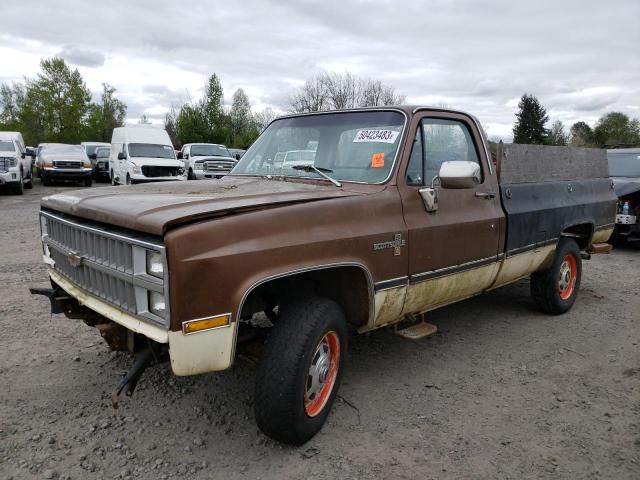 CHEVROLET C/K2500  1981 0