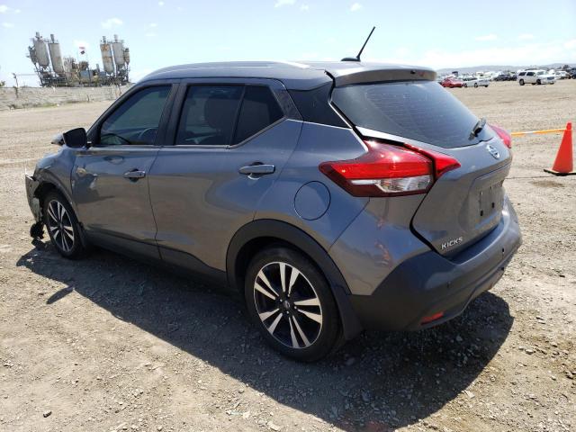 3N1CP5CU0JL503703 Nissan KICKS S