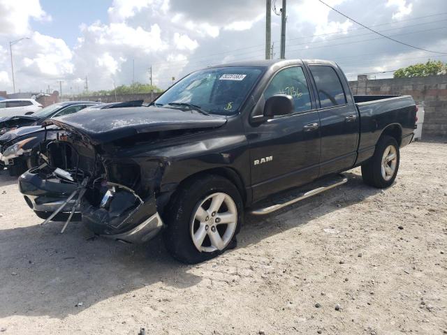 2008 Dodge Ram 1500 ST