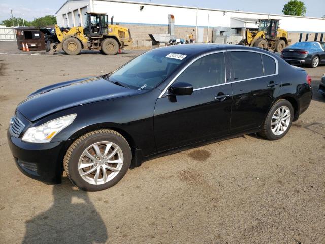 2009 INFINITI G37 Coupe Base