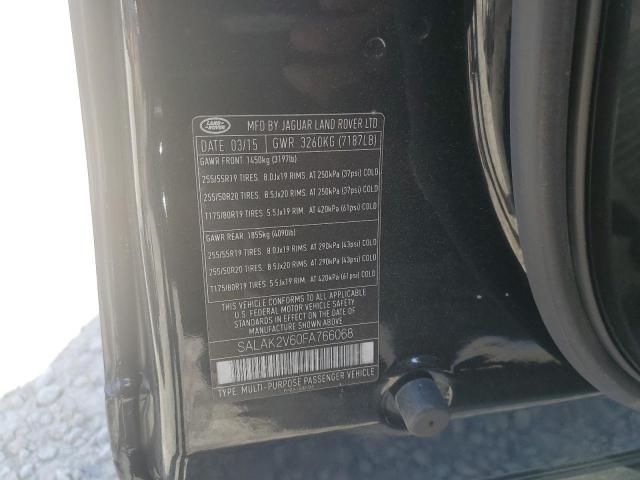 2015 LAND ROVER LR4 HSE LU - SALAK2V60FA766068