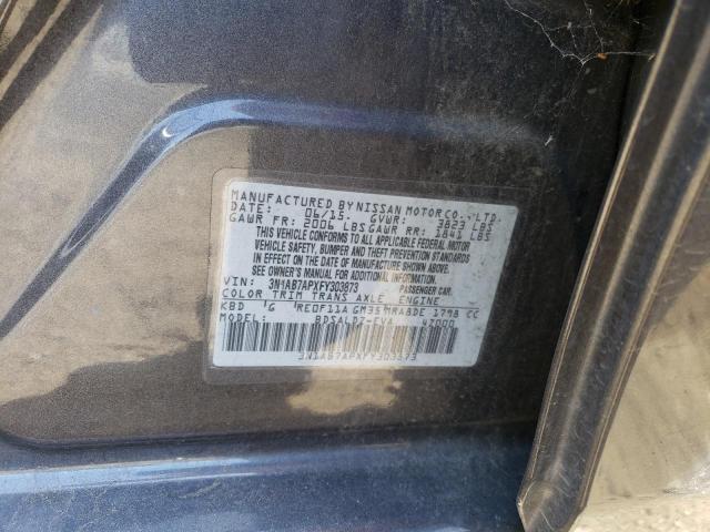 3N1AB7APXFY303873 Nissan SENTRA S