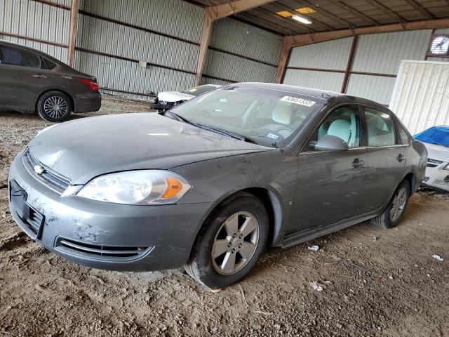 2009 Chevrolet Impala 