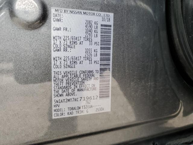 5N1AT2MT7KC719612 Nissan ROGUE S
