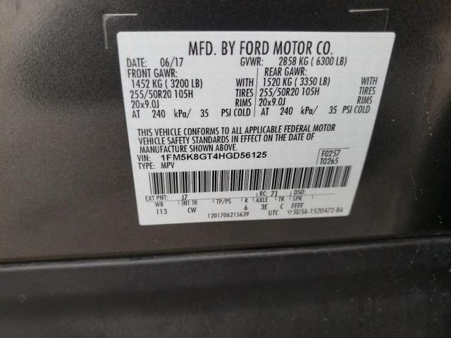 1FM5K8GT4HGD56125 Ford EXPLORER SPORT