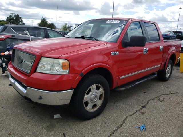 2005 Ford F-150 SuperCrew 