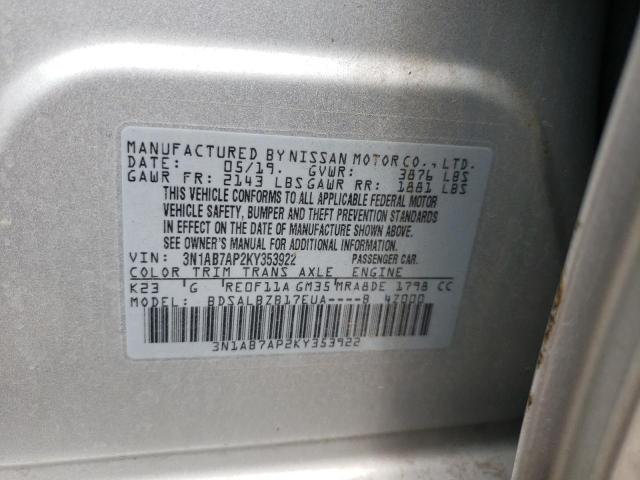 3N1AB7AP2KY353922 Nissan SENTRA S
